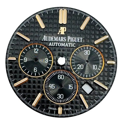 Authentic audemars piguet - authentic,