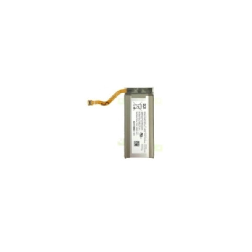 Batterie secondaire premium - secondaire,