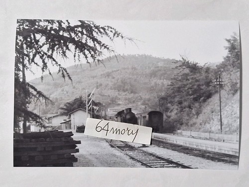 Fotografia stazione - fotografia,