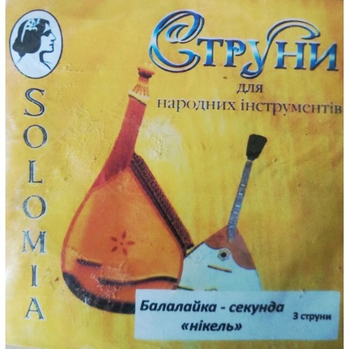 Solomia balalayka balalaika - balalayka,