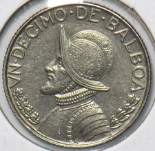 Panama 1966 balboa 191823 - balboa,