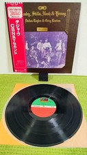 Crosby, Stills, Nash & Young