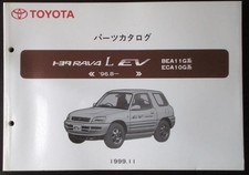 RAV4 L LEV 19968 BEA10GECA10G