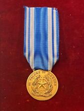 1894 -  Medaglia "Al Valore di Marina" - Repubblica Italiana - Grado bronzo