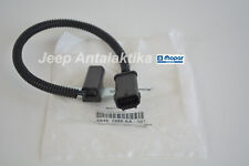 Motore Posizione Albero