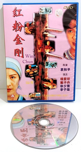 Wing chun dvd tung china - dvd, ah