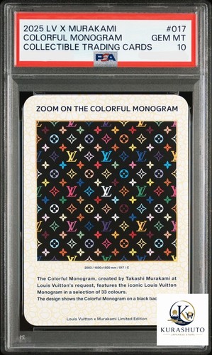 Psa10 louis vuitton murakami - x,