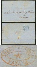 USA-Peru 1853/VAPOR