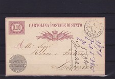 Italia intero postale