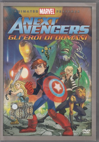 Next avengers gli - -,