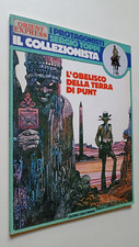 COLLANA I PROTAGONISTI ORIENT EXPRESS N° 8 1985 L'OBELISCO DELLA TERRA DI PUNT