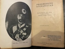 Progressive Afghanistan 1933