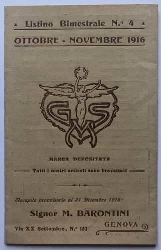 Cartolina pubblicitaria - cartolina,