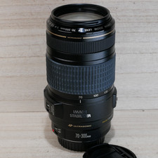 Canon EF 70-300mm f/4-5.6 IS