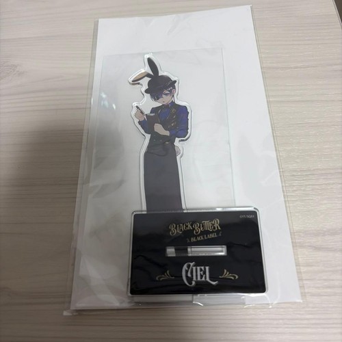 Siel grande supporto acrilico - siel,