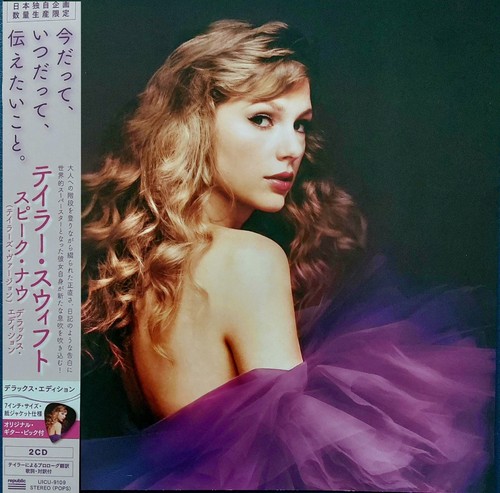 Taylor swift speak now - speak,