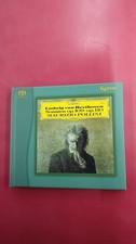 Esoteric Essg90150 Beethoven Piano Sonate N. 30 31 32 CD Usato Piccoli Graffi