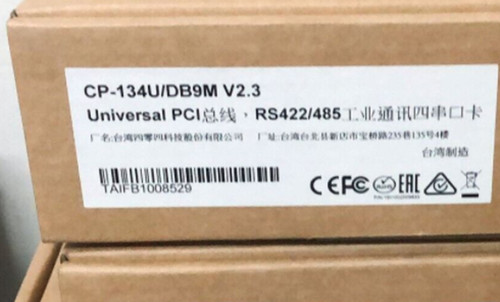 Per moxa 134u db9m 3 - cp-134u/db9m, v2.3