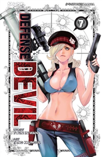 Defense devil deluxe - devil, 7