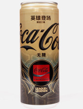 COCA COLA LATTINA CREATIONS