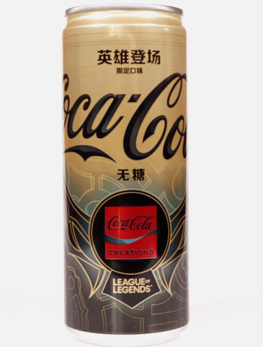 Coca cola lattina creations - cola,