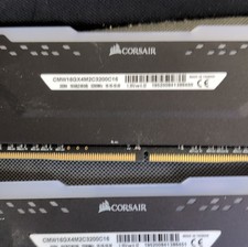 Corsair DDR4 SDRAM 16 GB (2x8