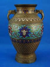 Vaso cinese Bronzo Cloisonné CLOISONNE Smalti Bassorilievo Cina 1800 XIX