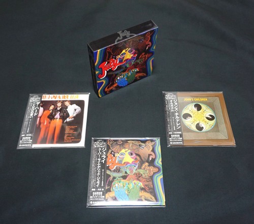 Super psychedelic july - v.a.,