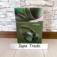 Bose QuietComfort Cuffie