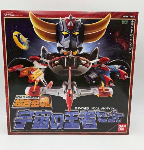 Bandai soul chogokin 04s - soul,