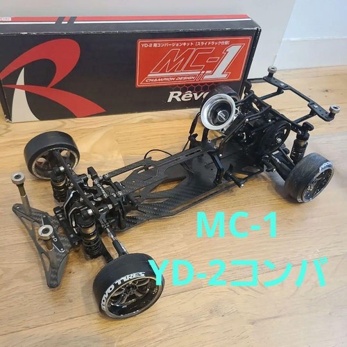 Reve full carbon - mc-1,