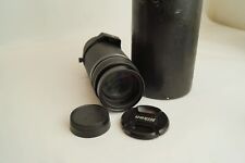 Nikon AF Nikkor 75-300 mm