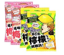 Ribon JAPAN'S Candy Super Sour