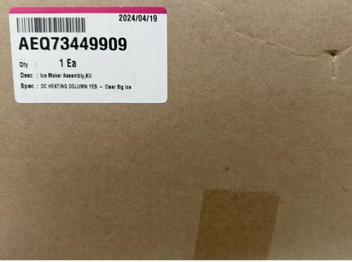 Aeq73449909 kit di - lg,