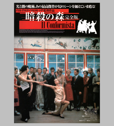 Conformista 1970 mini - il,