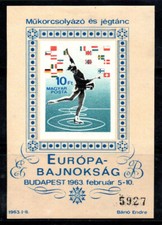 Ungheria 1963 Michel Bl.37 B blocco 100% nuovo di zecca non dentellato 10 piedi, pattini
