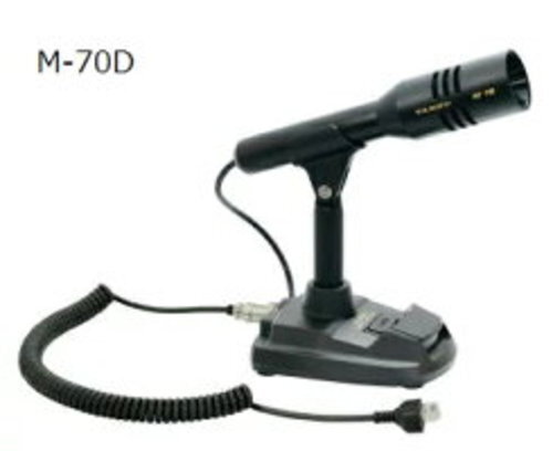 Yaesu 100a8x microfono - yaesu,