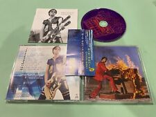 Paul Gilbert – Burning Organ