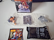 Kaiyodo ; Fist Of The North Star  High Quality Mini Bust-up Figure HOKUTO NO KEN