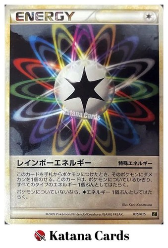Carte pokemon energia - carte,