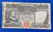 Regno D’Italia Banco Di Napoli Biglietti Al Portatore 100 Lire 1915 Matrice Late