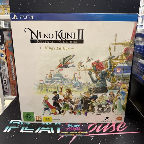 Kuni 2 king - no,