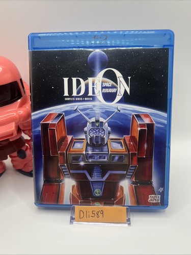 Space runaway ideon blu ray - runaway,
