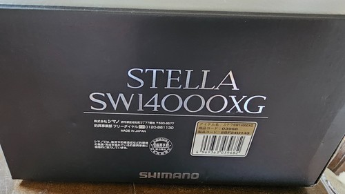 Shimano stella sw14000xg - 19,