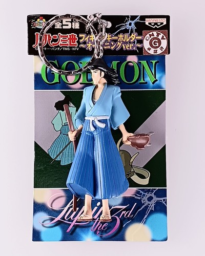 Goemon ishikawa lupin the - goemon,