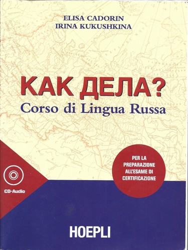 Kak dela corso - corso, russa