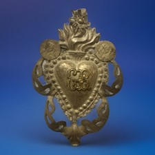 Antico Ex Voto - GR- GRAZIA RICEVUTA - IN ARGENTO - EPOCA Fine ‘800