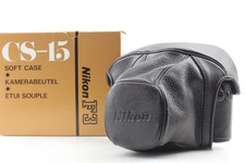 Rara custodia morbida