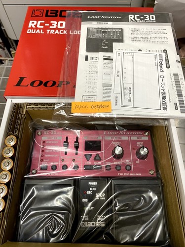 Boss loop station - rc-30, pedale