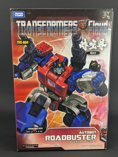 Transformers cloud roadbuster - cloud,